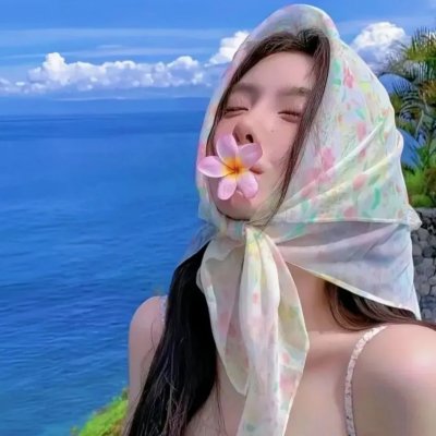 从未在此